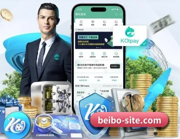 贝博官网 APP 深度功能